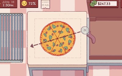 Good Pizza, Great Pizza