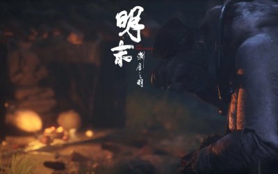 WUCHANG: Fallen Feathers
