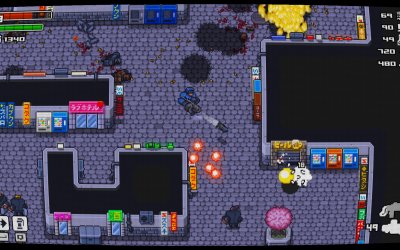 Скачать Mega City Police бесплатно