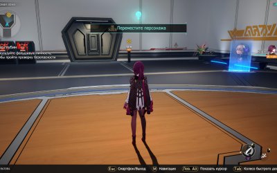 Honkai: Star Rail