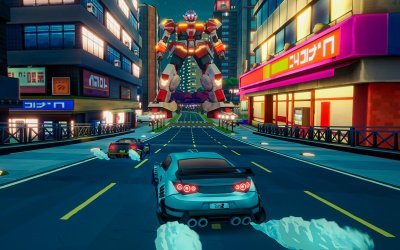 Horizon Chase 2