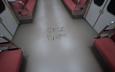 Platform 8