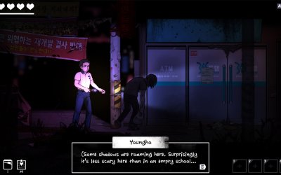 The Coma 2B: Catacomb