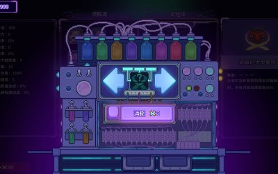 Bioweaver