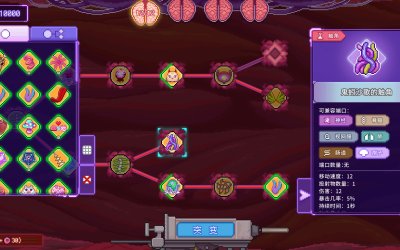 Bioweaver