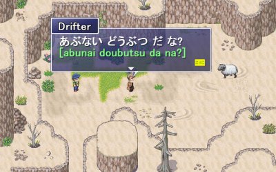 Learn Japanese RPG: Hiragana Forbidden Speech