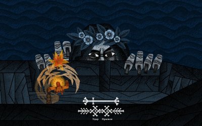 Vasilisa and Baba Yaga