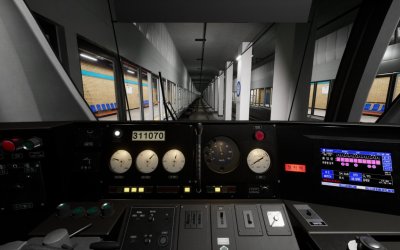 Hmmsim Metro