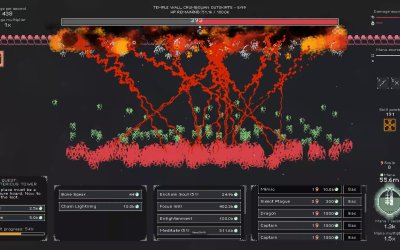 Journey to Incrementalia