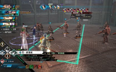 The Legend of Heroes Kai no Kiseki Farewell, O Zemuria