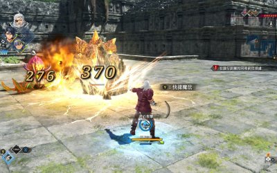 The Legend of Heroes Kai no Kiseki Farewell, O Zemuria
