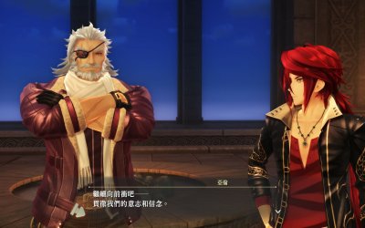 The Legend of Heroes Kai no Kiseki Farewell, O Zemuria