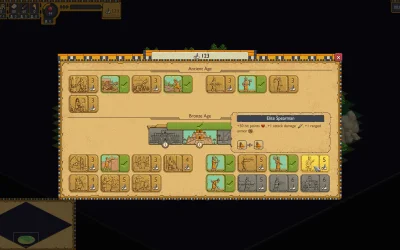TFC: The Fertile Crescent