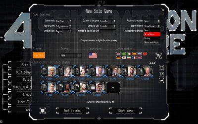 4th Generation Warfare