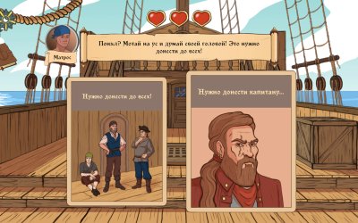Choice of Life: Wild Islands