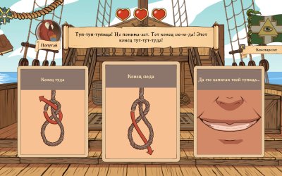 Choice of Life: Wild Islands