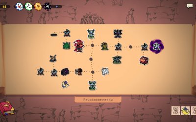 Dicefolk