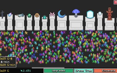 Digseum