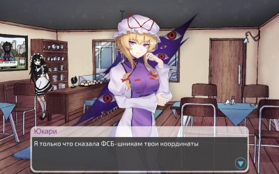 Gensokyo Odyssey