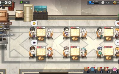 Matchmaking Inc.