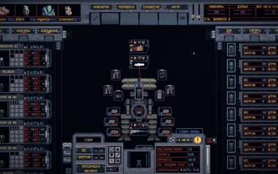 Mech Engineer