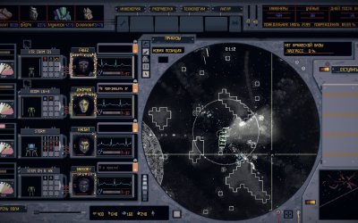 Mech Engineer
