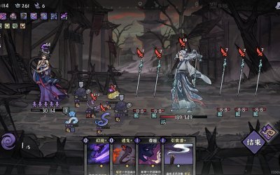 Yao-Guai Hunter