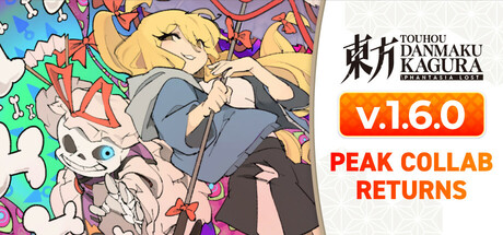 Touhou Danmaku Kagura Phantasia Lost