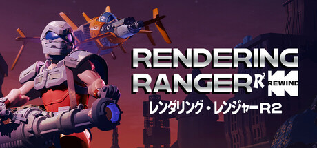 Rendering Ranger R2 Rewind