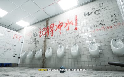 A Simple Garbage Sorting Game
