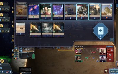 Dune: Imperium
