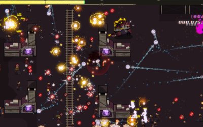 Pinball Storm: Lokanta