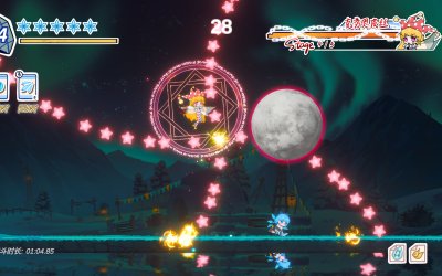 Touhou Hero of Ice Fairy