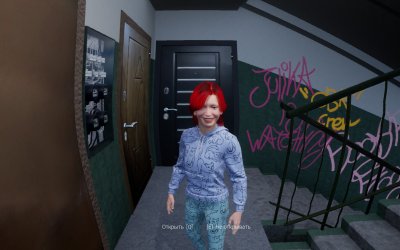 Escape from Grustovia