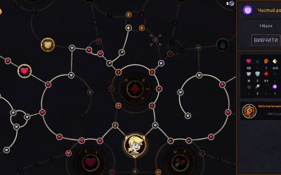 Hero Tale