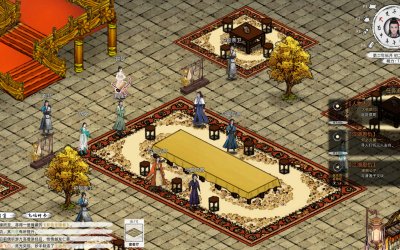 Path of Kung Fu