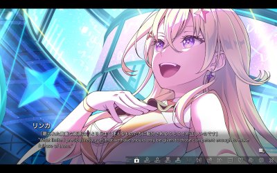 VIRTUAL GIRL WORLD'S END