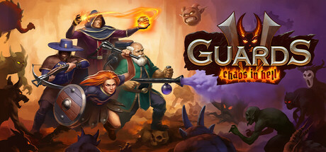 Guards 2: Chaos in Hell