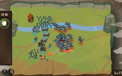 Chosen War