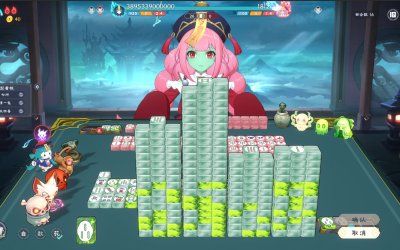 Demonic Mahjong