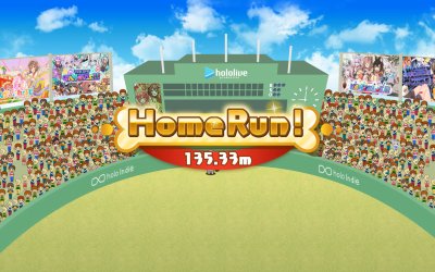 Koro-san's Home "WAN!" Derby
