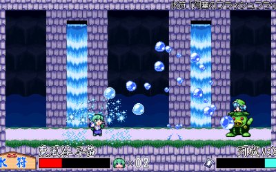 SANAE's sylphid breeze