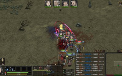 Three Kingdoms Mushouden
