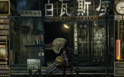 Garage: Bad Dream Adventure