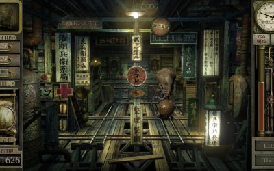 Garage: Bad Dream Adventure