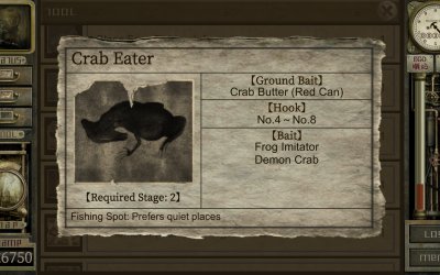 Garage: Bad Dream Adventure