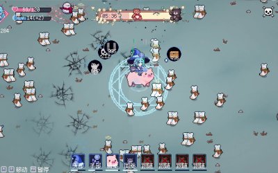 Little Witch Survivors