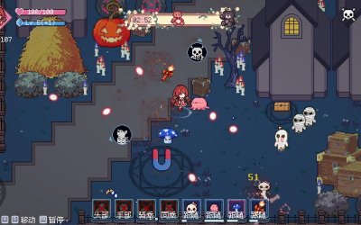 Little Witch Survivors