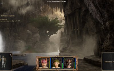 Strings of Fate XI Magic dream