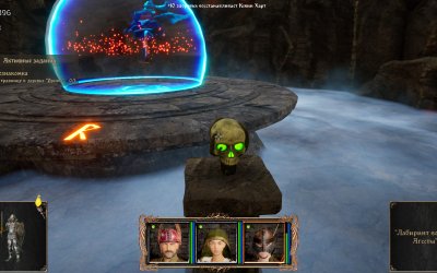Strings of Fate XI Magic dream